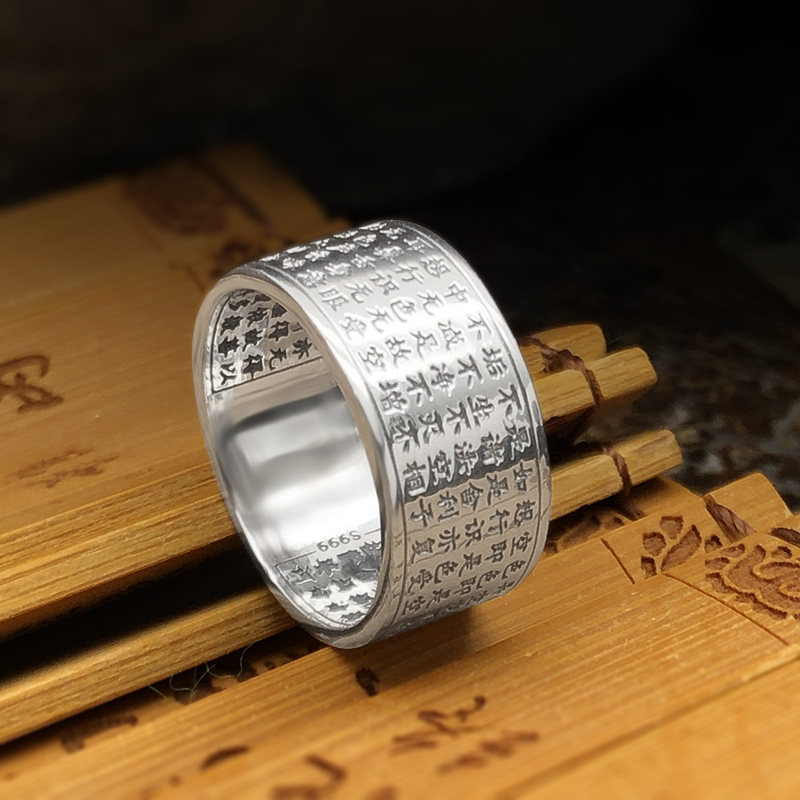 复古民族风佛经纯银戒指个性单身银饰指环环心戒指