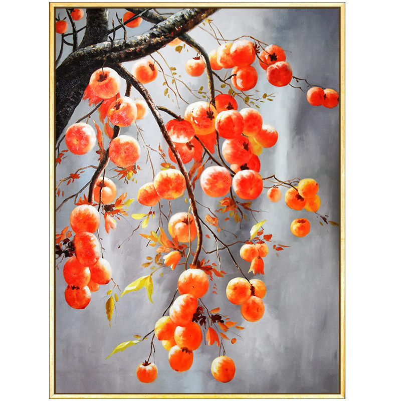新中式过道楼梯餐厅客厅现代简约油画柿子走廊装饰画现代装饰画