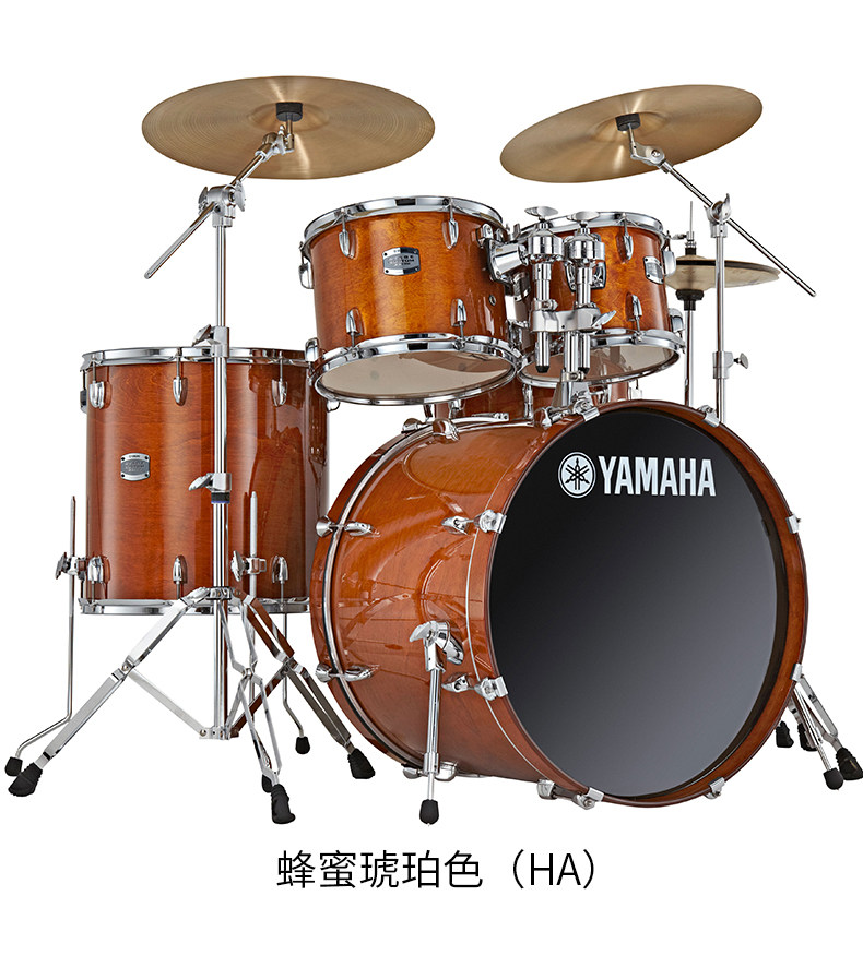 yamaha雅马哈架子鼓stagecustom成人专业演出儿童练习架子鼓