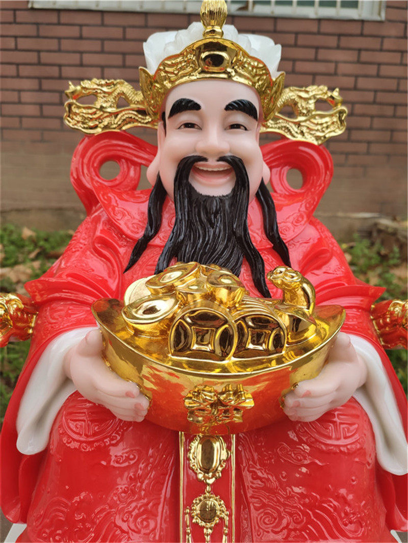 16寸元宝财神爷实心汉白玉摆件乔迁新居供奉招财进宝摆件