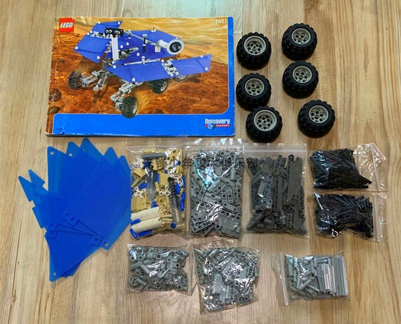 lego乐高nasa太空探索系列7471火星探测2003年塑料积木