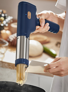 小熊手持面条枪家用电动小型面条机