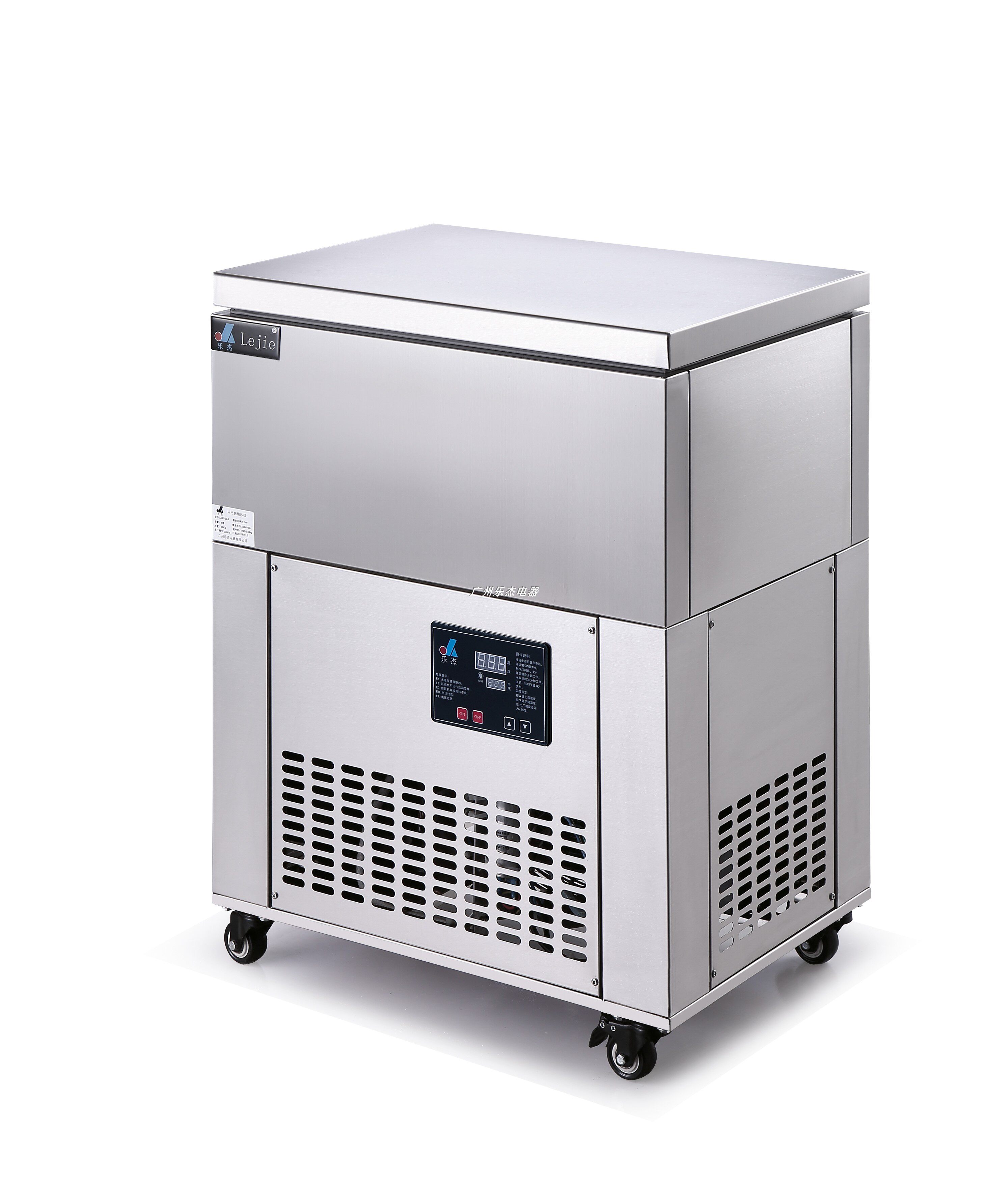 绵绵乐杰六桶冰砖机商用花式雪花冰机制冰机6桶炒冰机