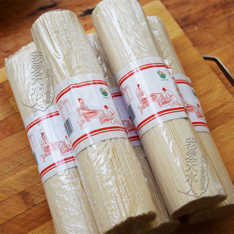 甘肃特产天水三阳手工挂面面条龙须面250g小麦面条