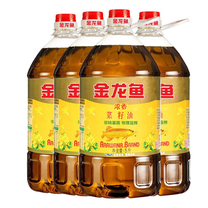 金龙鱼浓香菜籽油5lx4 非转基因菜子油食用油物理压榨植物油
