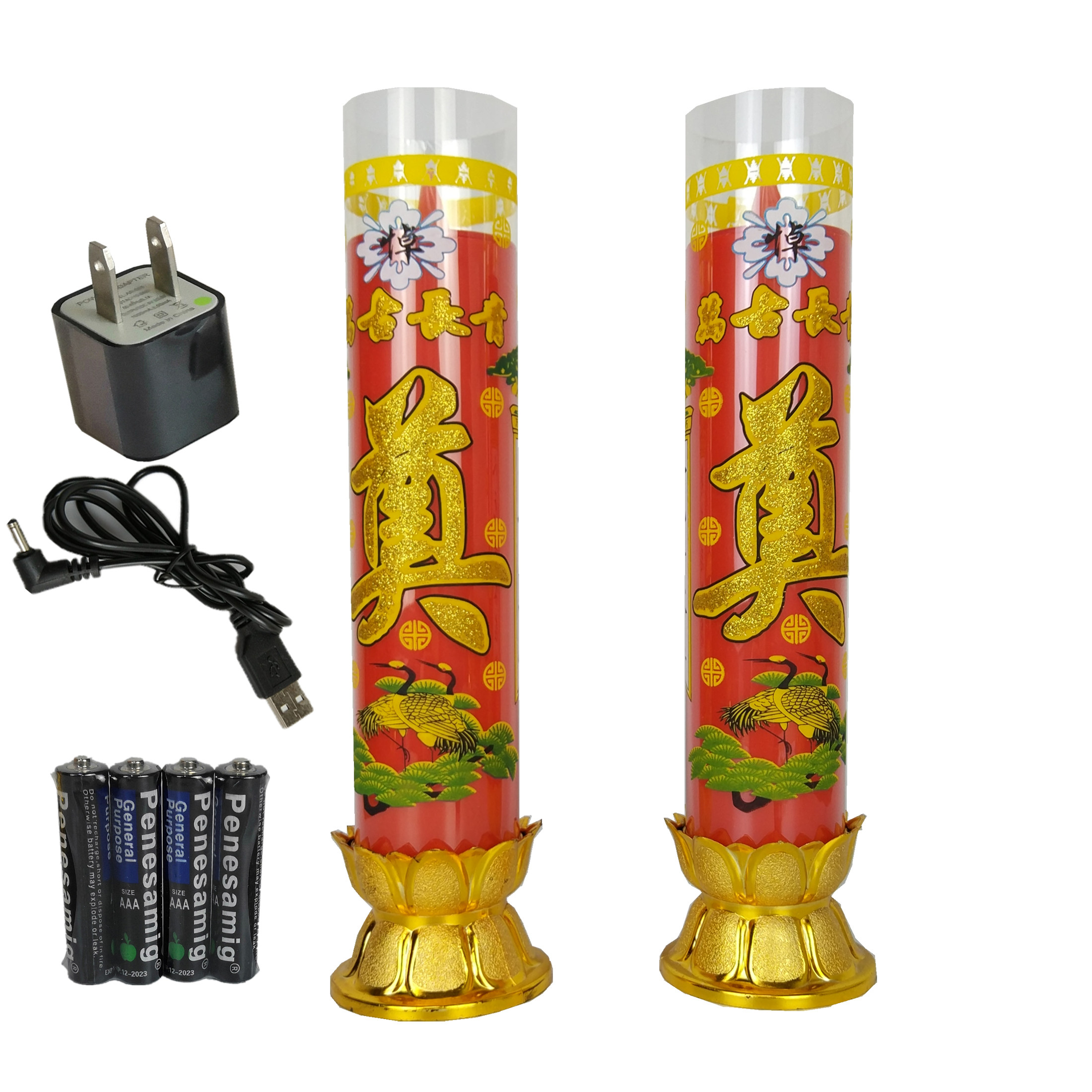 清明扫墓上坟电池蜡烛仿真led红色奠字殡葬蜡烛