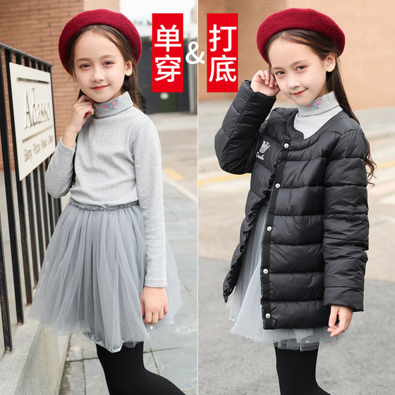Spring And Autumn Winter Children's High Collar Bottomed Shirt Long Sleeve Little Girl's Foreign Style Autumn Dress Plush Girl's Dress With Baby Top Inside Spring And Autumn Winter Children's High Collar Bottomed Shirt Long Sleeve Little Girl's Foreign Style Autumn Dress Plush Girl's Dress With Baby Top Inside