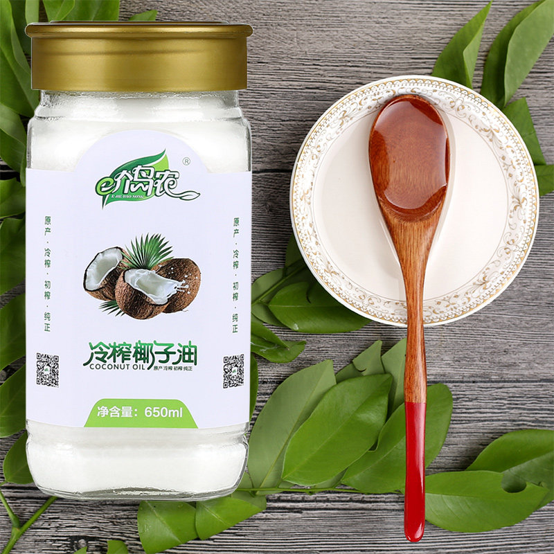 e介岛农 海南健康初榨冷压椰子油食用650ml纯椰油新鲜护发天然