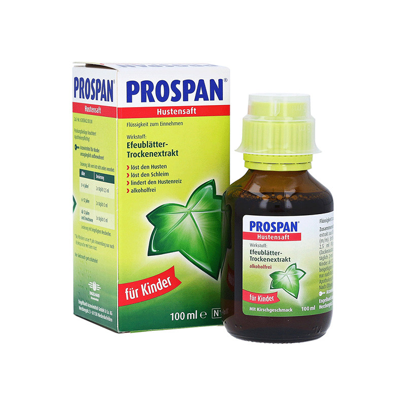 德国prospan小绿叶成人儿童润喉润肺舒缓止咳口服液100ml