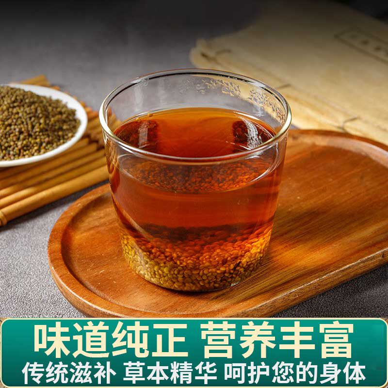 沙苑同仁堂中药野生500克泡水泡茶男性正品蒺藜养生茶