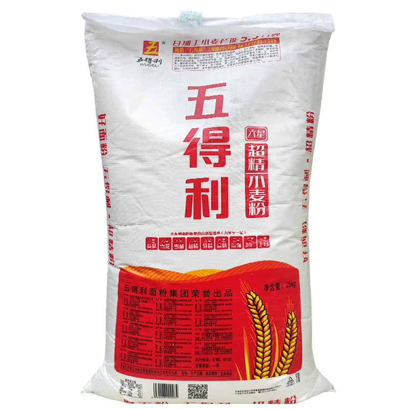 得利面粉50斤六星超精小麦25kg公斤家用馒头面粉