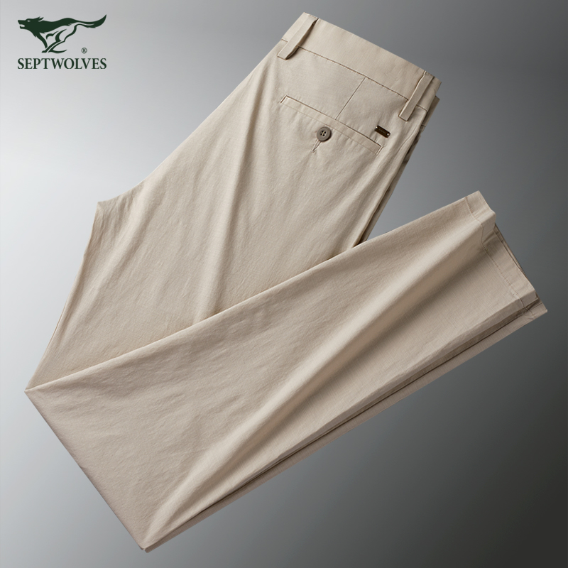 七匹狼裤子男夏季新款弹力免烫商务休闲直筒长裤弹力卡其色夏裤潮