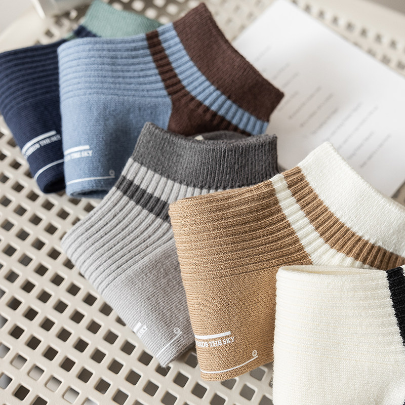 短袜春夏纯棉双针休闲潮流韩版男士船袜全棉船袜