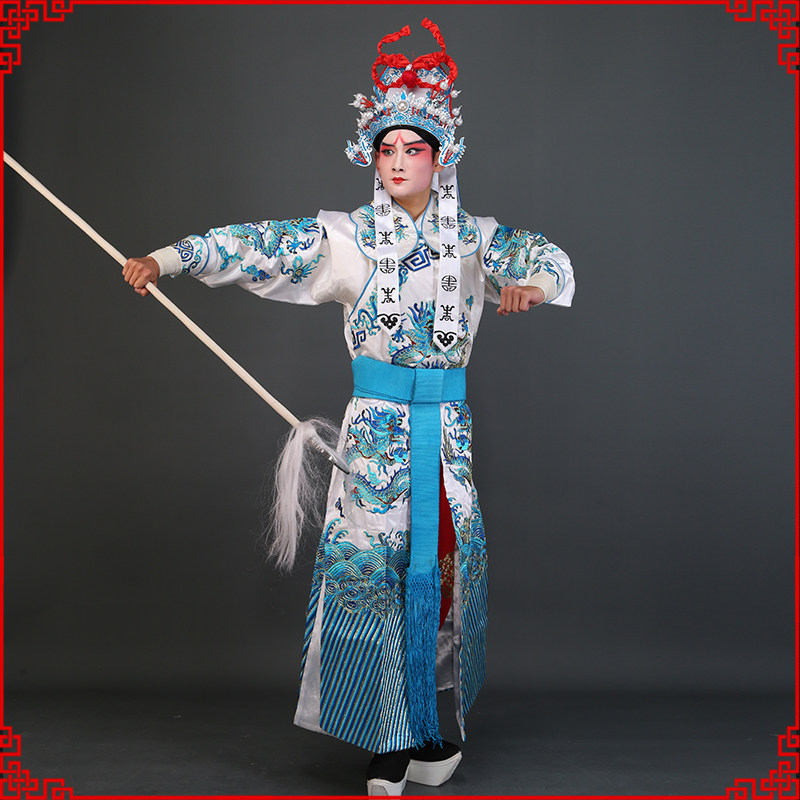 小生戏曲龙箭衣京剧武生老生花脸武将舞台演出民族服装