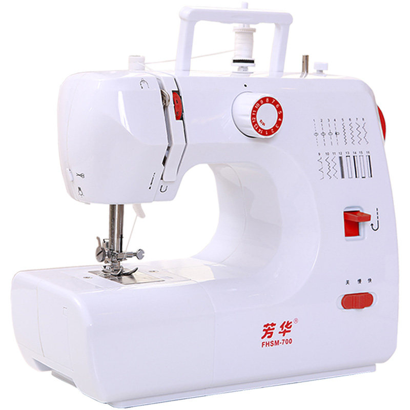 芳华缝纫机700缝纫机家用缝纫机多功能电动小型缝纫机带锁边