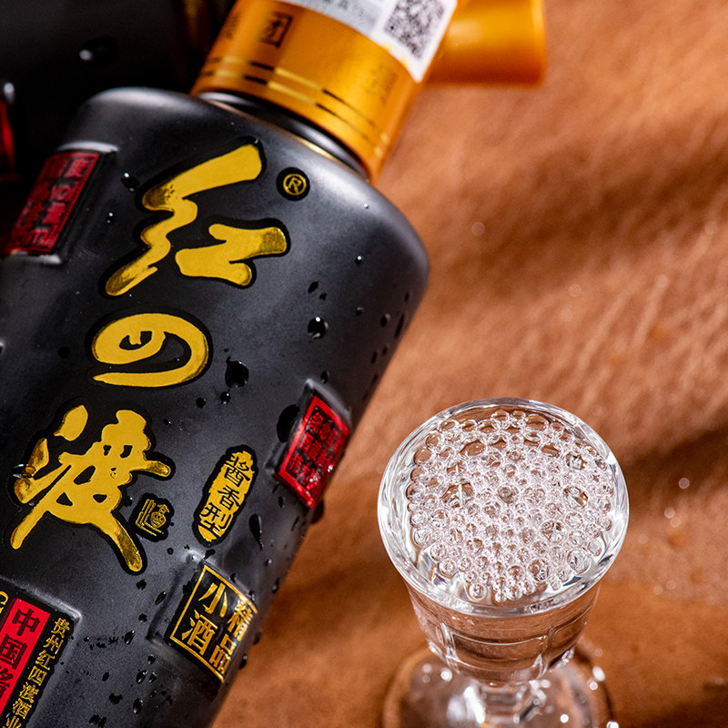 贵州香型53度白酒四渡肆渡纯粮高粱纯坤沙酒白酒