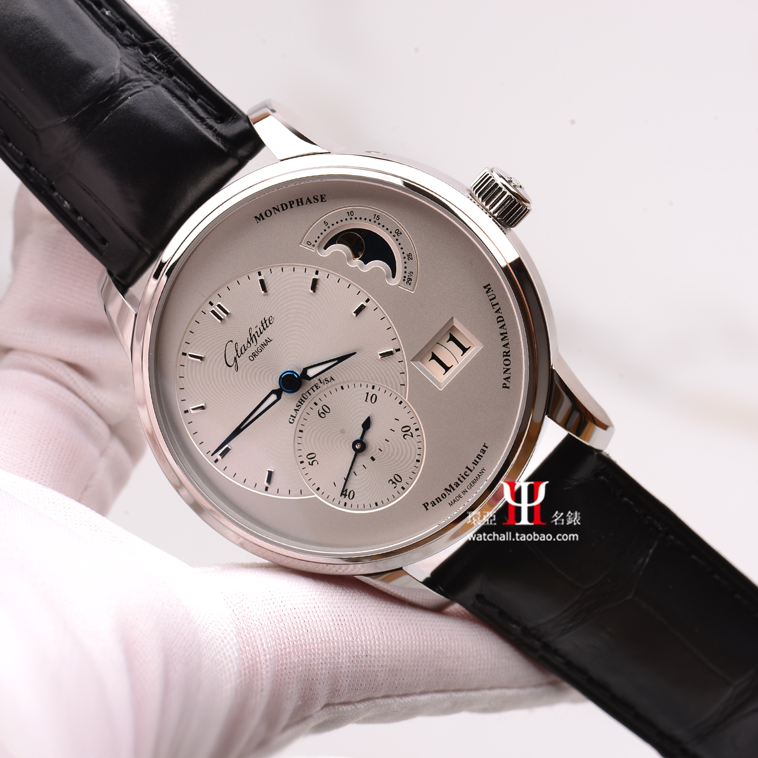 【联保】Glashuette格拉苏蒂偏心月相机械男表90-02-42-32-05/01