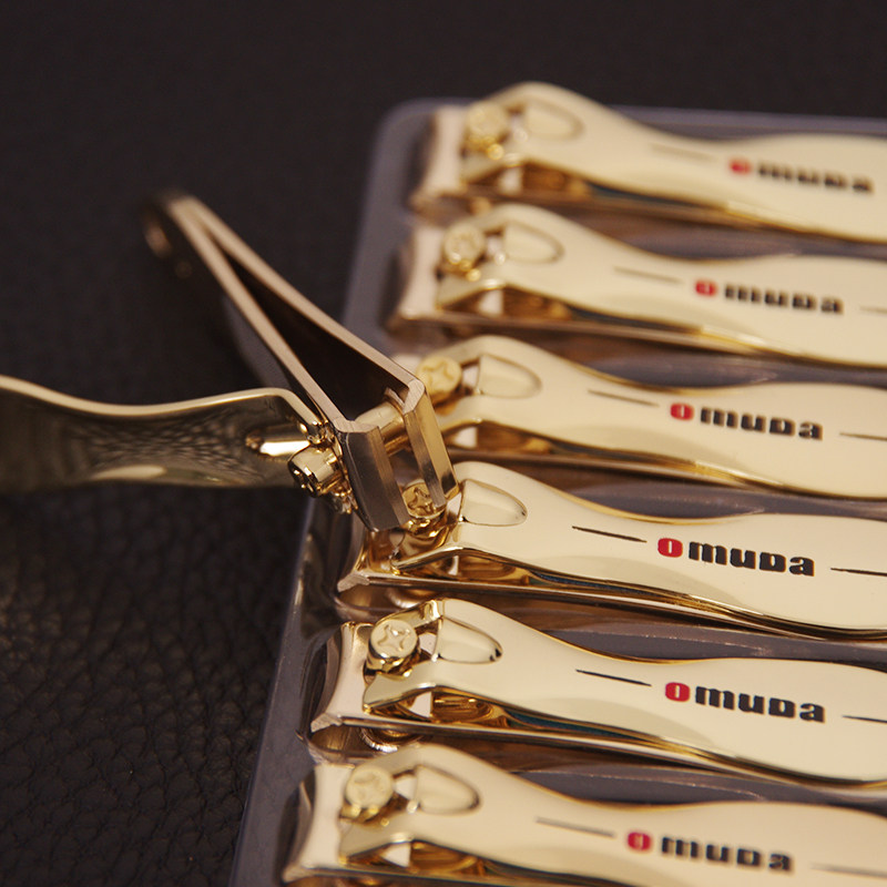 omuda欧美达指甲刀正品锋利高档进口指甲剪小号便携指甲钳