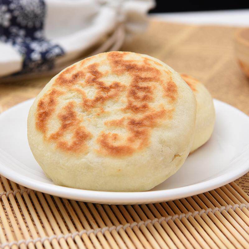 希波早餐饼萝卜牛肉饼 儿童营养早餐 方便速食半成品煎饼油炸馅饼