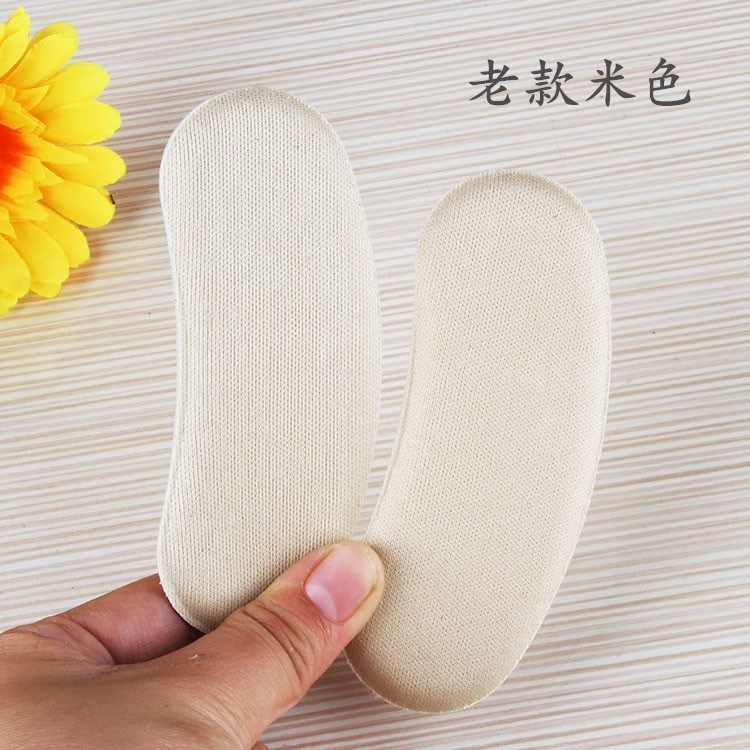 鞋底海绵半码鞋贴帆布脚磨脚防磨硅胶防滑舒适后跟贴