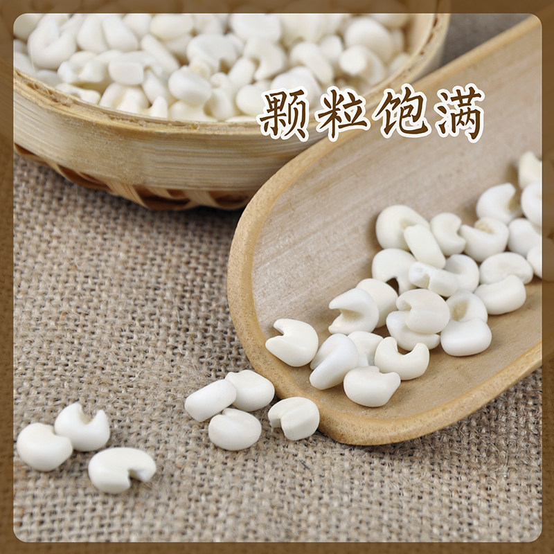 广西雪芽玉米粒大颗去脱皮白糯玉米粒煮菜糖水玉米