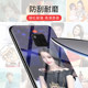 Huawei Mate20 mobile phone shell custom P20PRO Glass Male Mate20pro Private Mate20x Custom 5G Binding P10PLUS Women's Mate10 Set Titting Making Photo DIY Huawei Mate20 mobile phone shell custom P20PRO Glass Male Mate20pro Private Mate20x Custom 5G Binding P10PLUS Women's Mate10 Set Titting Making Photo DIY