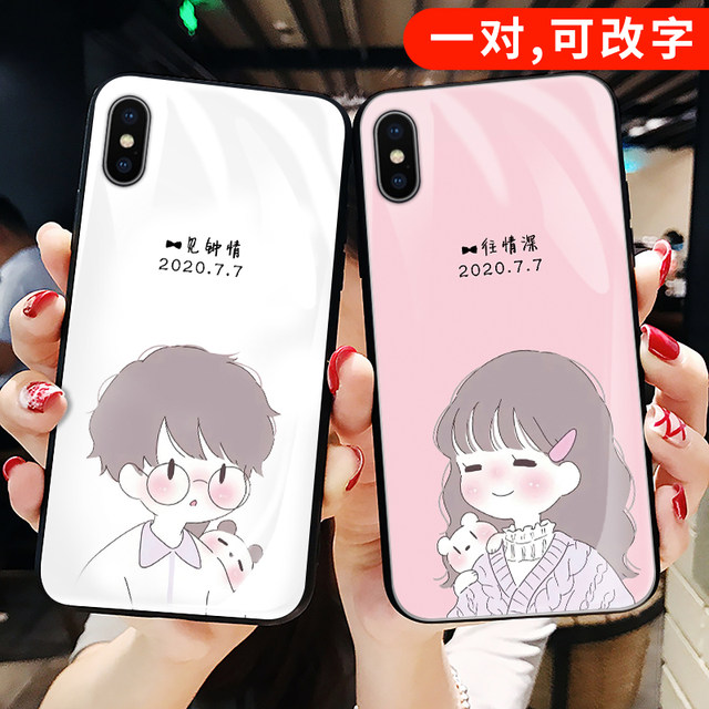 Couple phone shell customize any model Apple 11 couple models OPPO Huawei nova7 / mate30 / p30 / p40pro show of affection vivo personality tide iphone12 pair of x Tide brand xr Couple phone shell customize any model Apple 11 couple models OPPO Huawei nova7 / mate30 / p30 / p40pro show of affection vivo personality tide iphone12 pair of x Tide brand xr