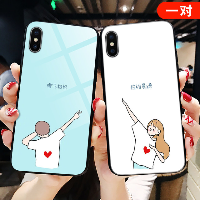 Couple phone shell customize any model Apple 11 couple models OPPO Huawei nova7 / mate30 / p30 / p40pro show of affection vivo personality tide iphone12 pair of x Tide brand xr Couple phone shell customize any model Apple 11 couple models OPPO Huawei nova7 / mate30 / p30 / p40pro show of affection vivo personality tide iphone12 pair of x Tide brand xr