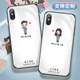 Couple phone shell customize any model Apple 11 couple models OPPO Huawei nova7 / mate30 / p30 / p40pro show of affection vivo personality tide iphone12 pair of x Tide brand xr Couple phone shell customize any model Apple 11 couple models OPPO Huawei nova7 / mate30 / p30 / p40pro show of affection vivo personality tide iphone12 pair of x Tide brand xr