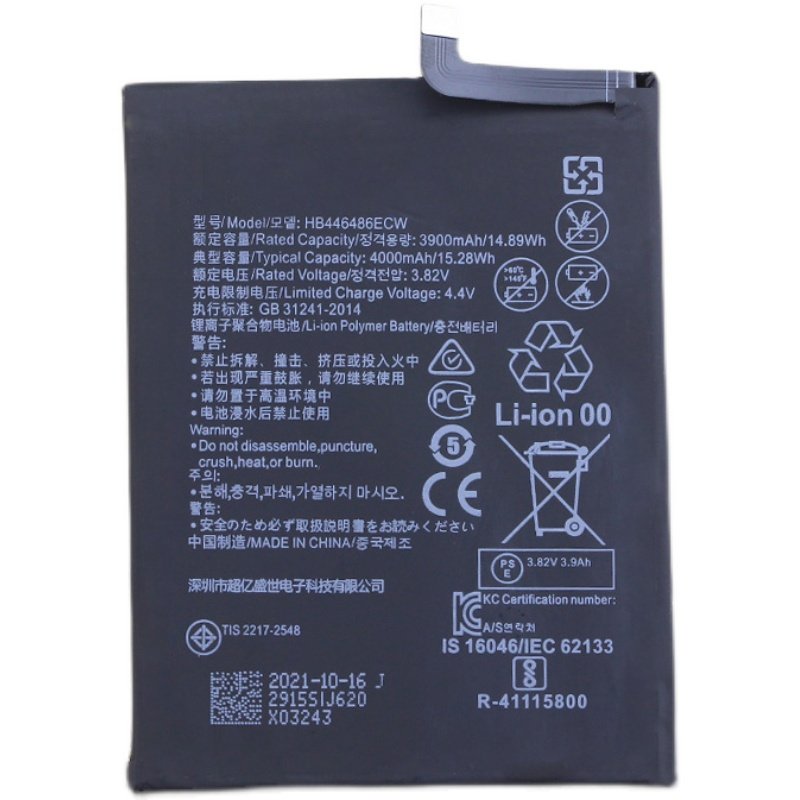 荣耀9x手机电池hlkal00华为原装电池al10原厂电板手机电池