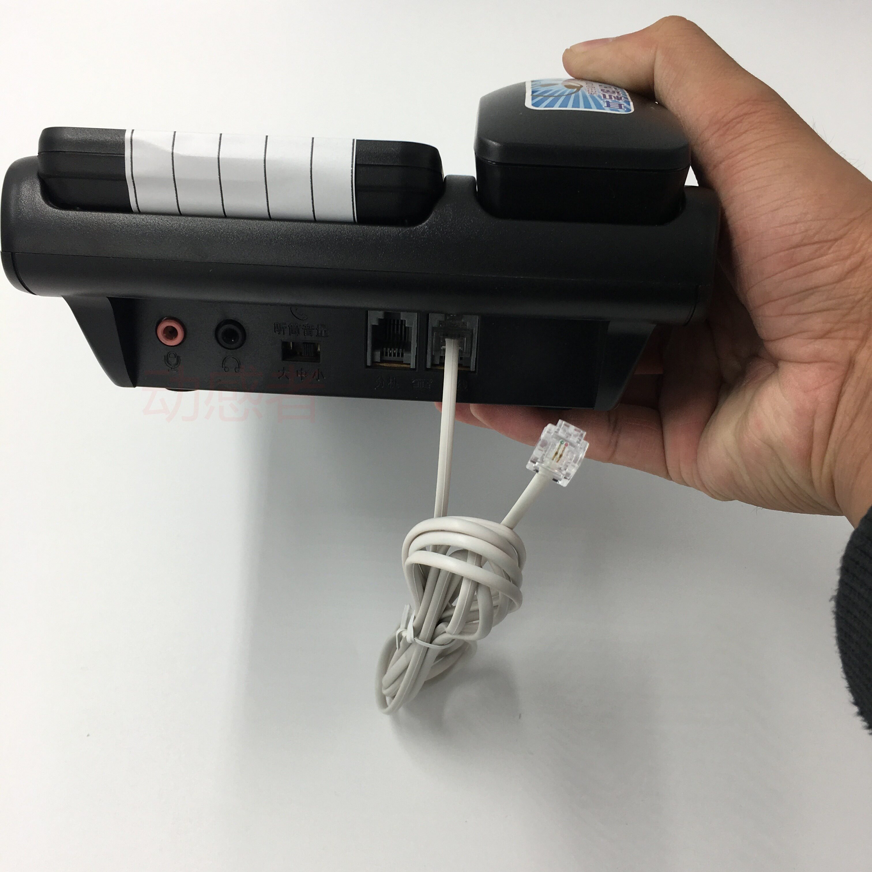 成品电话线四芯2芯固话座机线电话机连接线两芯带水晶头家用办公