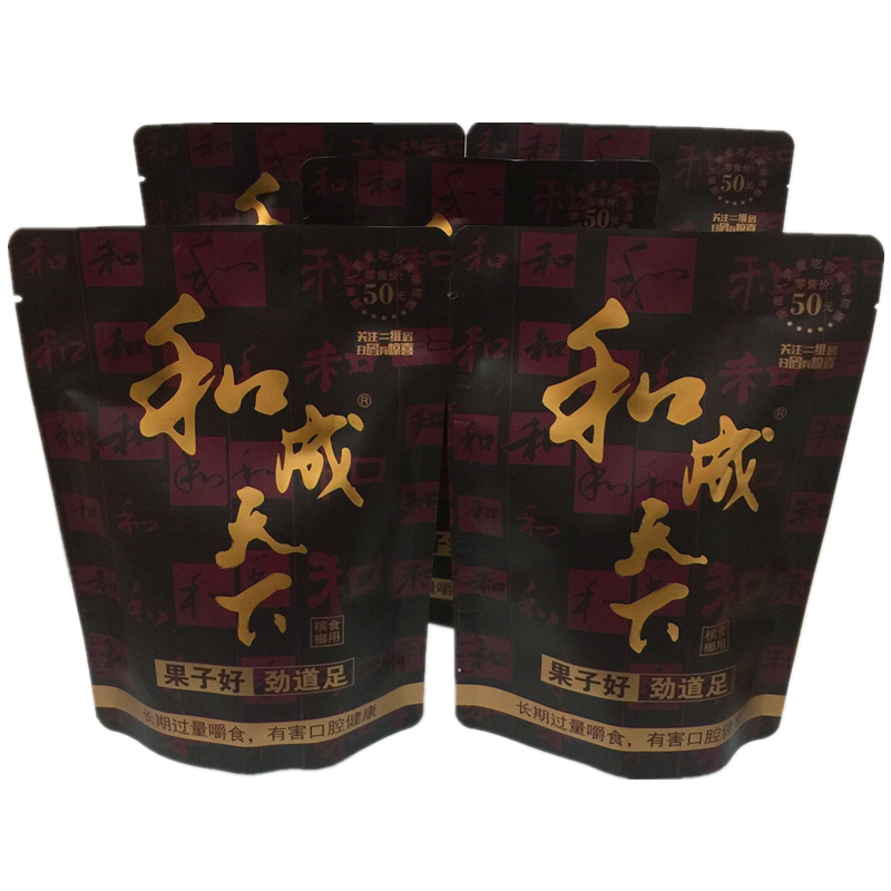 和成天下50元槟榔口味金石之交袋装扫码不带中奖槟榔