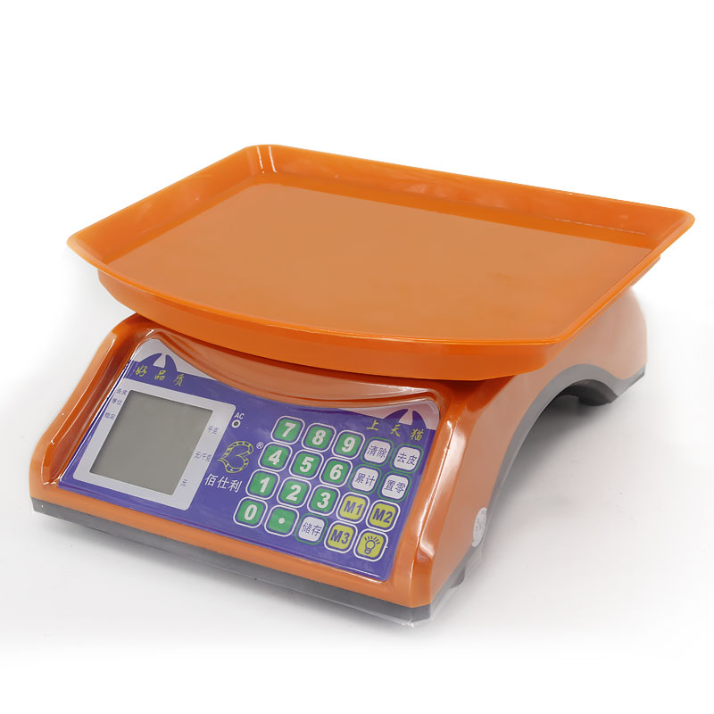 电子城电子商用小型厨房高精度充电家用精准天枰台秤