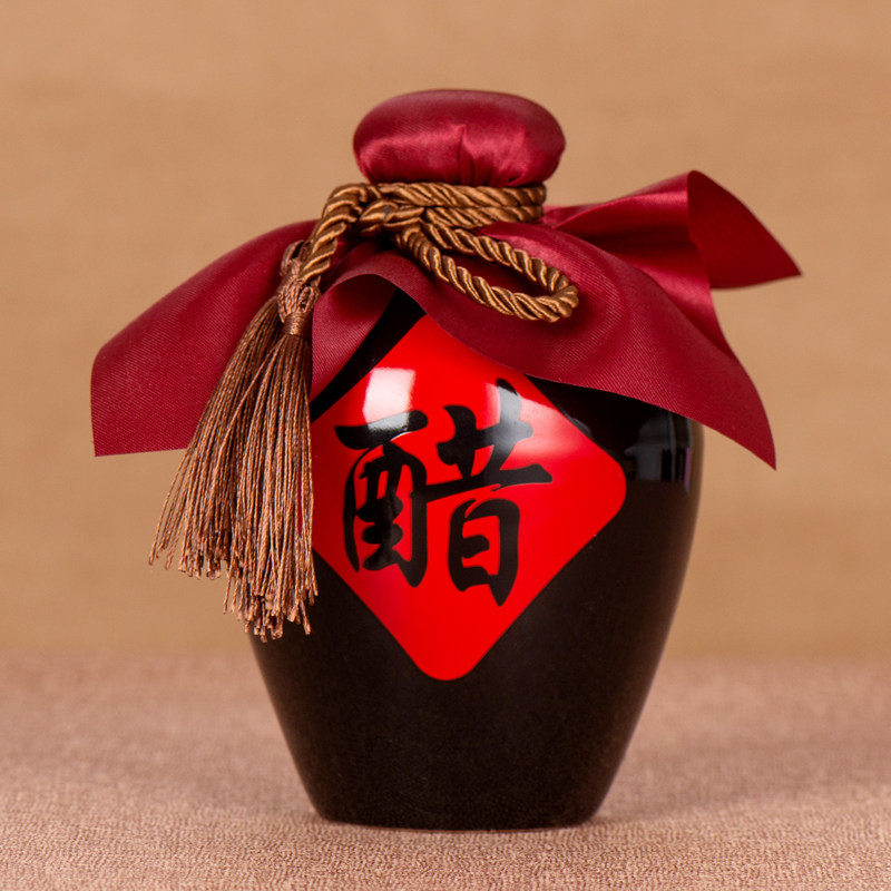 一斤装景德镇酒瓶陶瓷白酒空瓶婚庆小酒壶醋坛酒坛子仿古密封酒罐