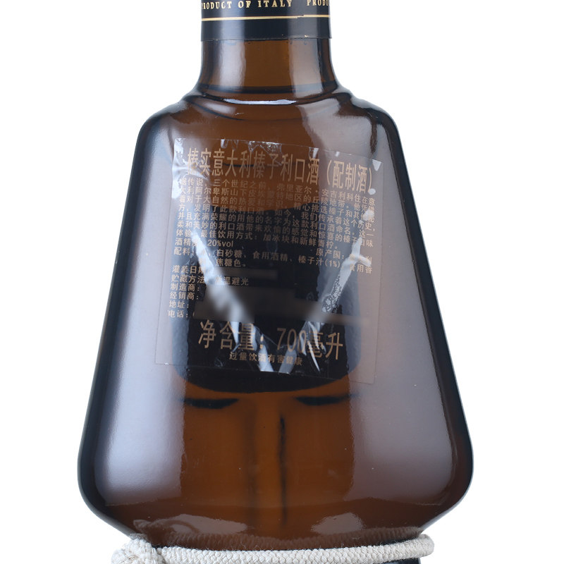 榛实意大利榛子利口酒frangelico力娇鸡尾酒调酒基酒洋酒力娇酒