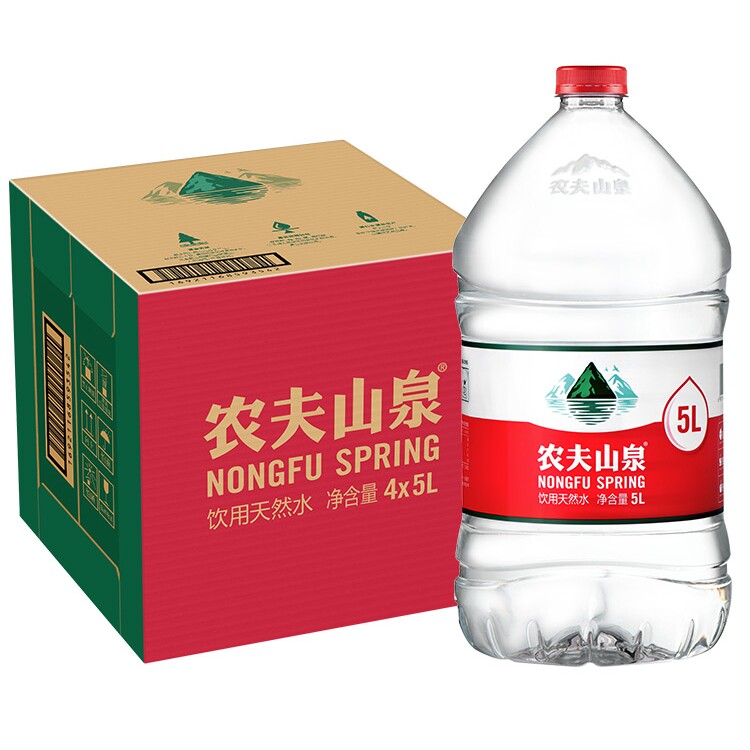 农夫山泉12升饮用天然水12l2桶放饮水机大瓶桶装非矿泉水饮用水