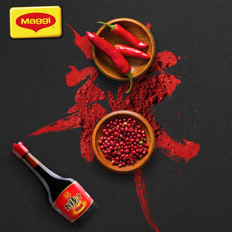 雀巢美极鲜辣汁200ml*2 辣味鲜味汁鲜酱油香辣味厚酱调味料辣酱油