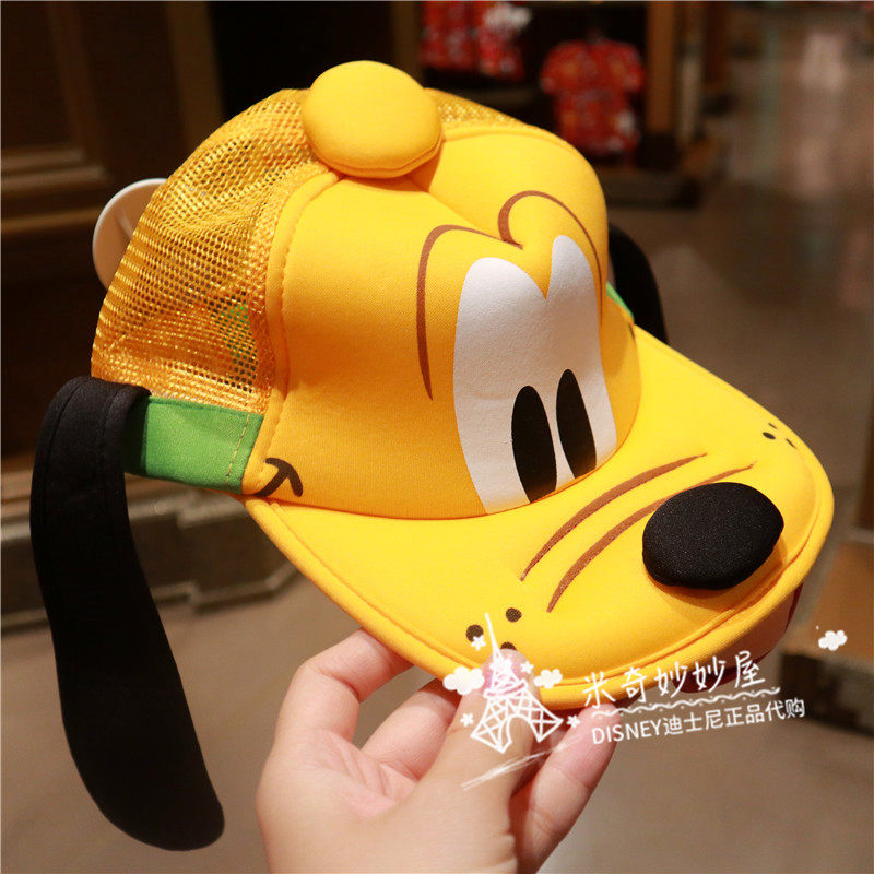 上海迪士尼国内代购唐老鸭卡通可调调节男女鸭舌帽帽子