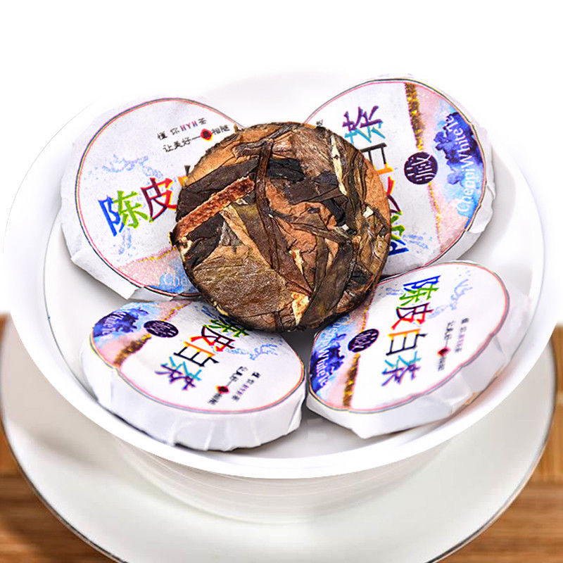 陈皮老白茶小茶饼100g福鼎茶叶大白茶寿眉小再加工茶