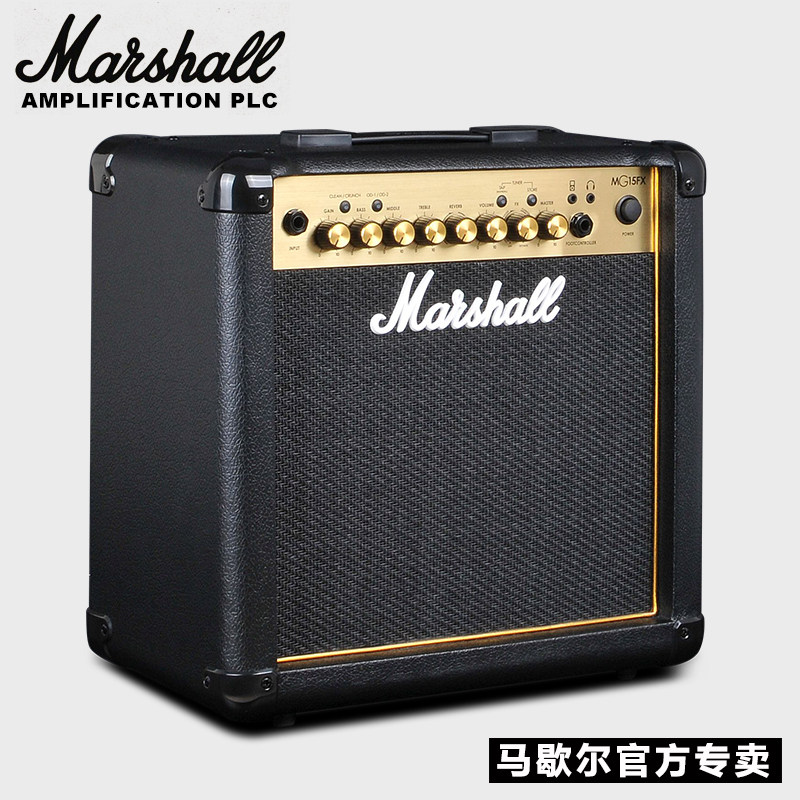 正品marshall马歇尔吉他音箱mg15gfx马勺电吉他音响40w带效果功能