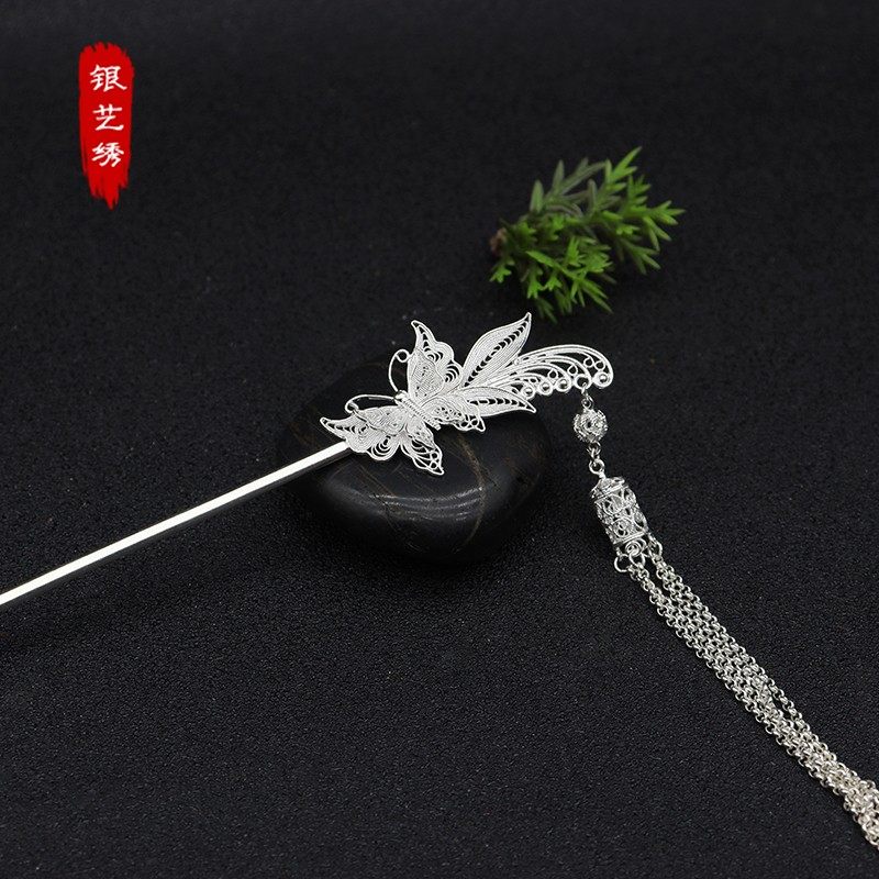 纯银蝶恋花长流流苏发簪足银古风步摇蝴蝶宫廷发饰