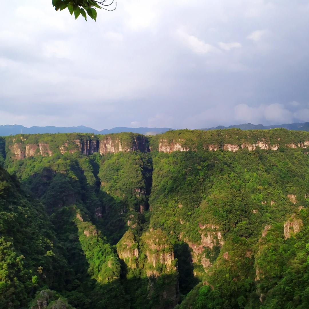 广东大峡谷门票大门韶关乳源表演国内票务
