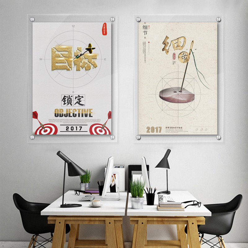 亚克力广告牌定做展示板相框有机玻璃塑料挂墙海报双层夹板uv打印