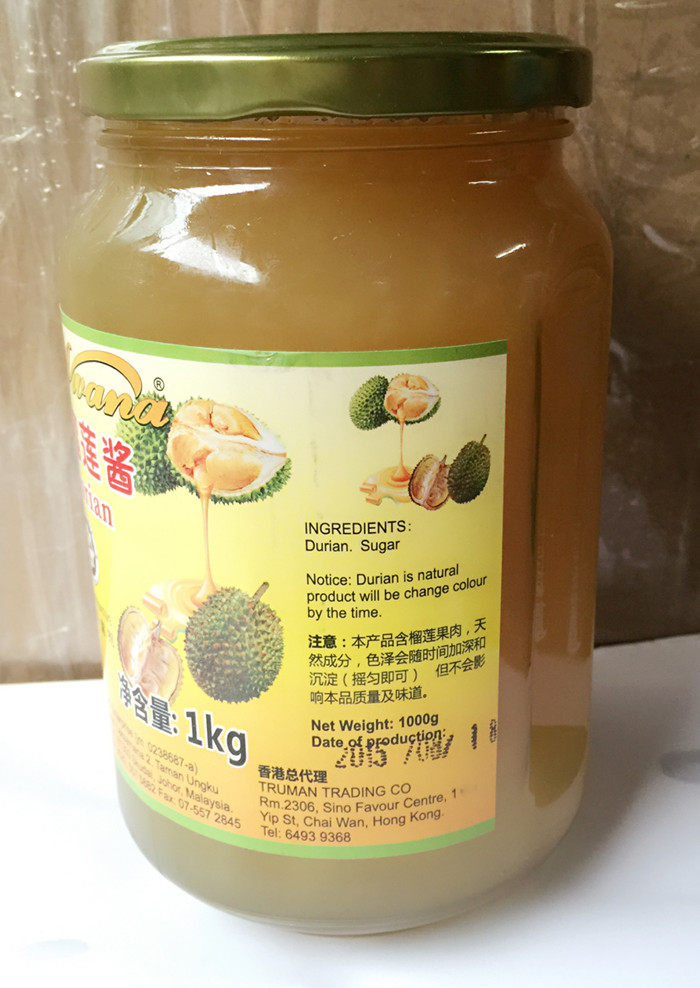 榴莲进口马来西亚awana浓缩饮料浓浆榴莲果果酱1kg果酱