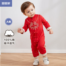 过年服婴儿连体衣秋冬红色衣服唐装汉服哈衣中国风宝宝拜年服女童 过年服婴儿连体衣秋冬红色衣服唐装汉服哈衣中国风宝宝拜年服女童