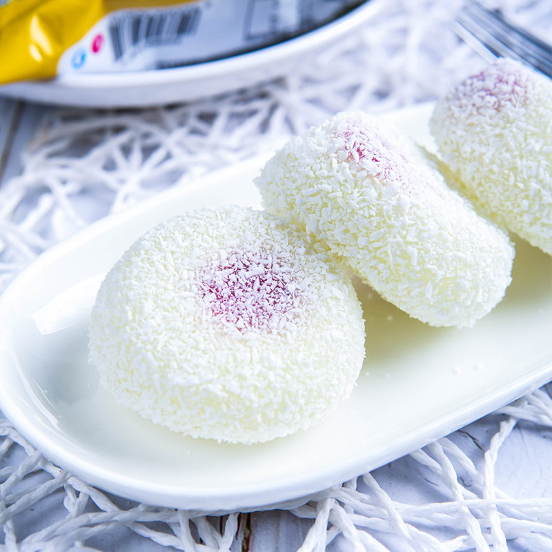 樱花草丸子雪糕网红冰淇淋草莓樱花自选香草果香冰淇淋