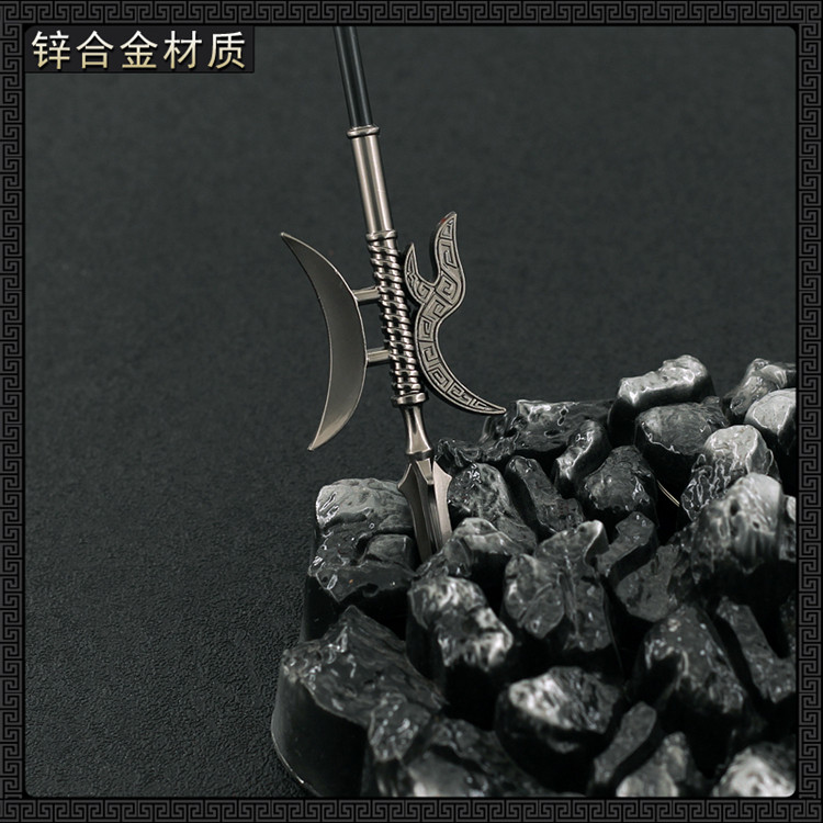 古代冷兵器名将薛仁贵方天画戟金属小号武器模型摆件游戏