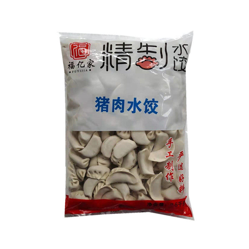 手工速冻花边水饺香菇猪肉蒸饺煎饺饺子早餐水饺