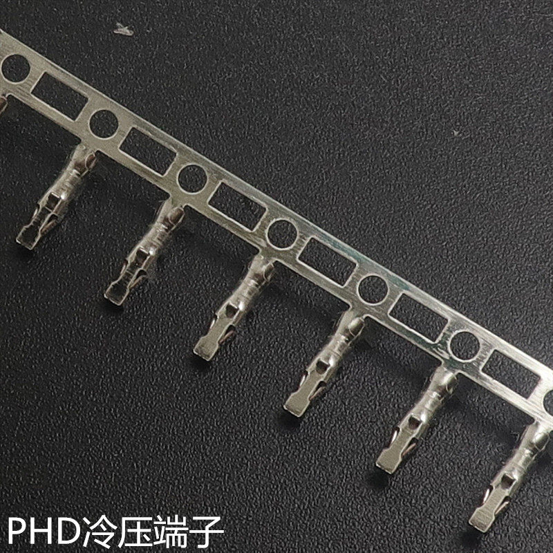 phd2.0接线端子双排胶壳接线簧片冷压端子压线线头连接器