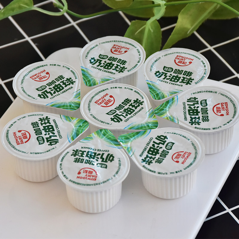 咖啡伴侣 咖啡奶油球奶精球10ml  加购任意咖啡产品可3.8元换购